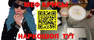 ALPHA-PVP Бугуруслан