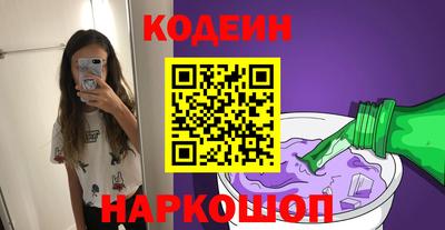 ALPHA-PVP Бугуруслан