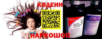 а пвп мука Будённовск