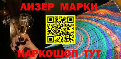 кокаин колумбия Бузулук