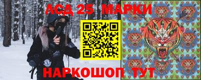 кокаин колумбия Бузулук