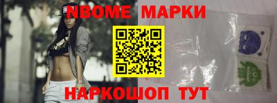 а пвп мука Будённовск