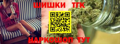 а пвп мука Будённовск