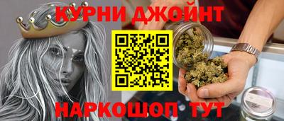 а пвп мука Будённовск