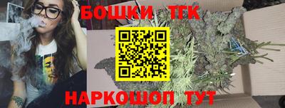 кокаин колумбия Бузулук