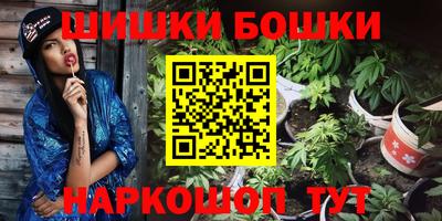 ALPHA-PVP Бугуруслан