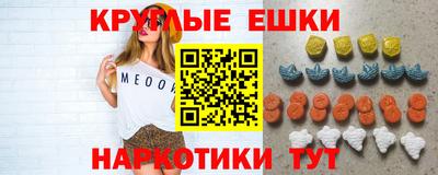 а пвп мука Будённовск