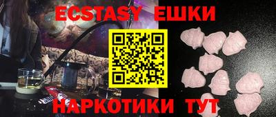 кокаин колумбия Бузулук