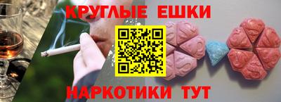 а пвп мука Будённовск