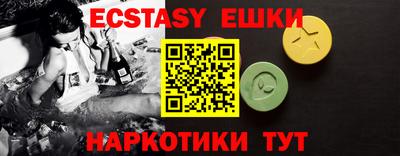 ALPHA-PVP Бугуруслан