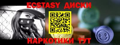 а пвп мука Будённовск