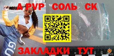 кокаин колумбия Бузулук