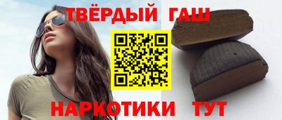 ALPHA-PVP Бугуруслан