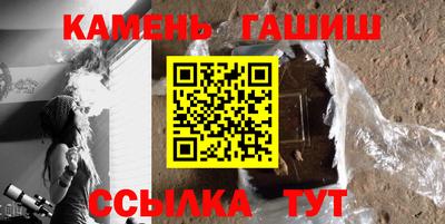 а пвп мука Будённовск