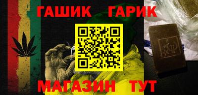 ALPHA-PVP Бугуруслан