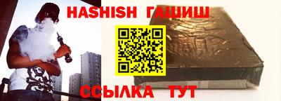 а пвп мука Будённовск