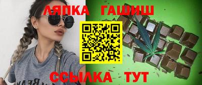 кокаин колумбия Бузулук