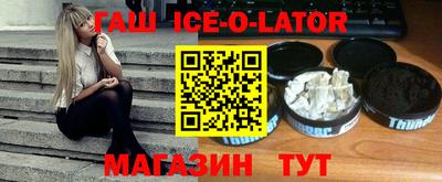 а пвп мука Будённовск