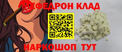 а пвп мука Будённовск