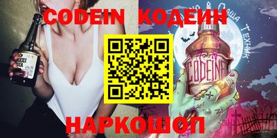 кокаин колумбия Бузулук